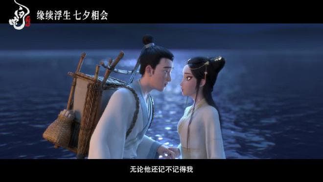 国产动画为何总是孙悟空、哪吒、白蛇？为何缺少《你的名字》？