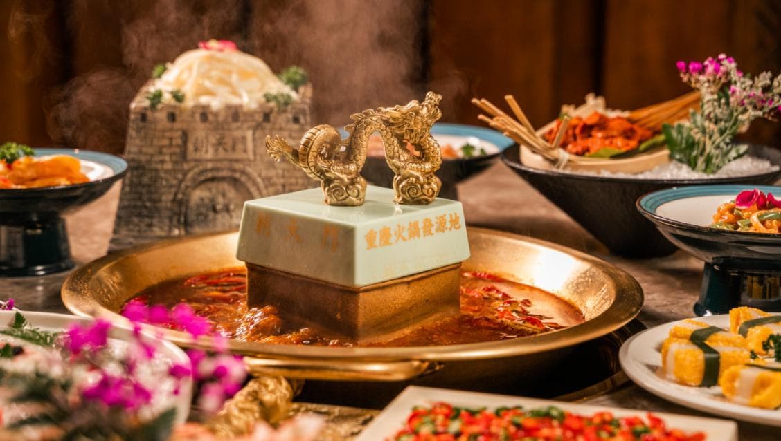 自制重庆火锅攻略：麻辣底料制作是关键