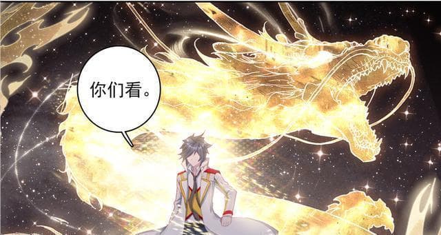 从废武魂到神王：唐舞麟的传奇成长之路