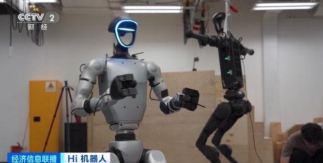 全球首创！人形机器人实现任意地形自主站立