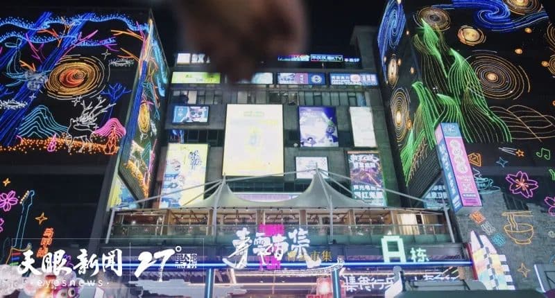 打造多样美食消费场景 升腾烟火气助推“黔中游”