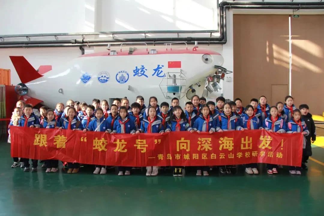 多彩假期 | 解锁城阳学子寒假生活style
