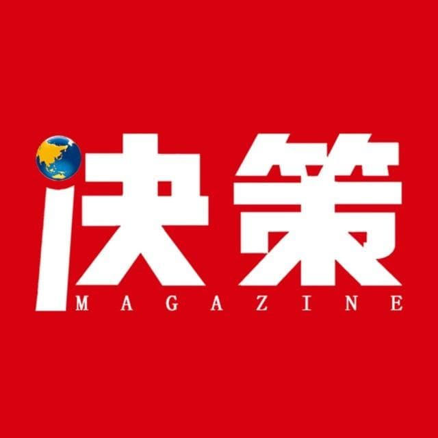 合肥为什么要建一座世界最大城市公园？