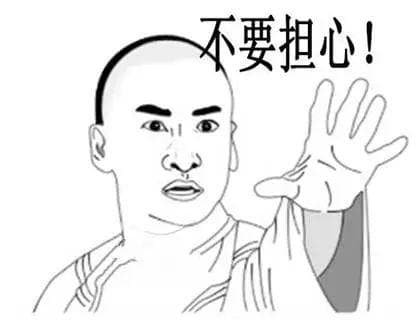 指甲上的“条形码” — 甲母痣