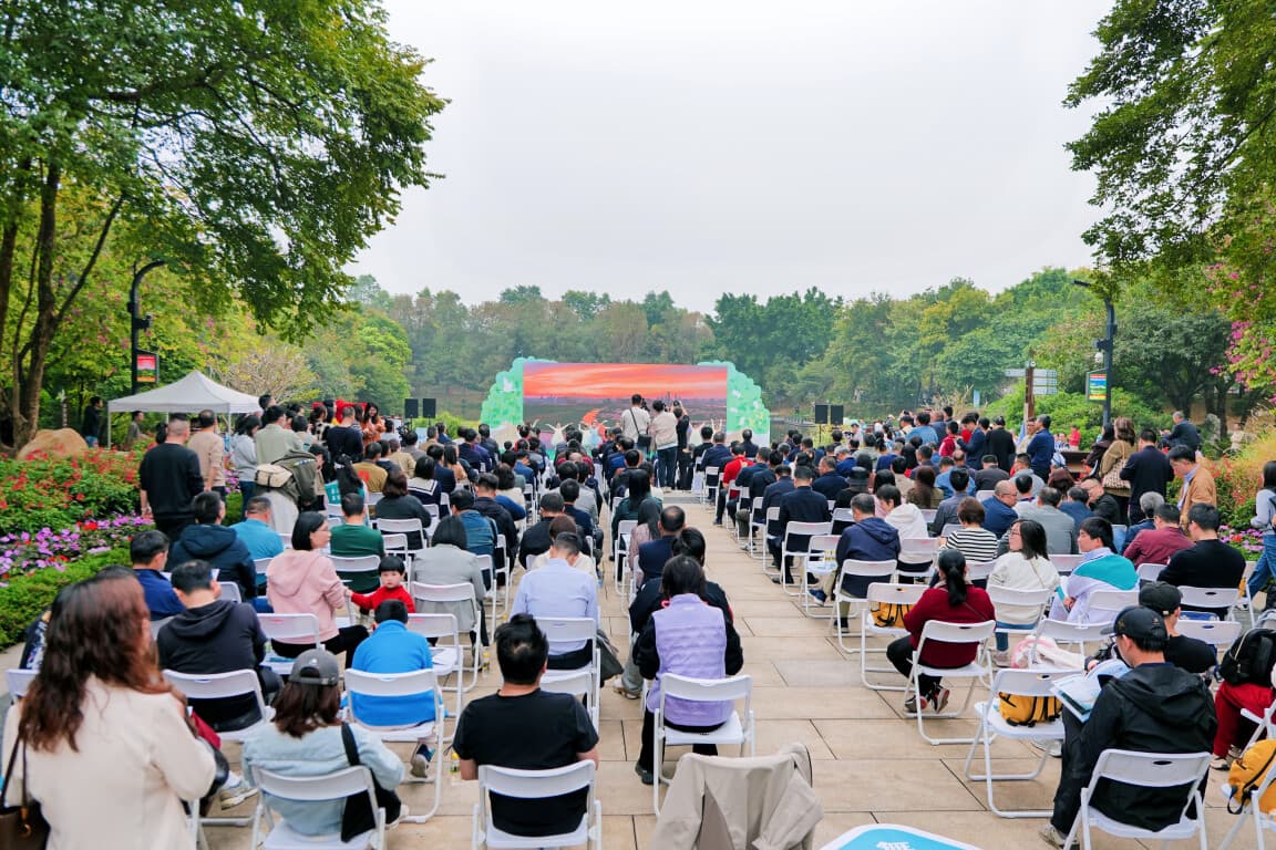 广东开展2025年“世界湿地日”暨红树林保护宣传活动
