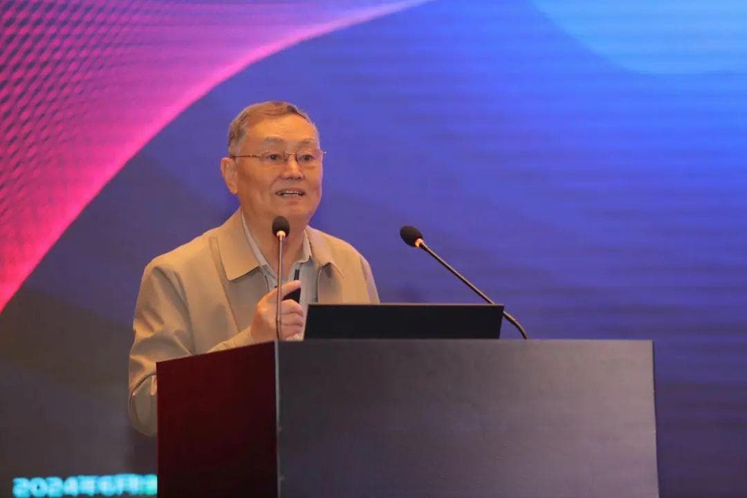 从2024中国光网络研讨会，看光通信的最新发展趋势