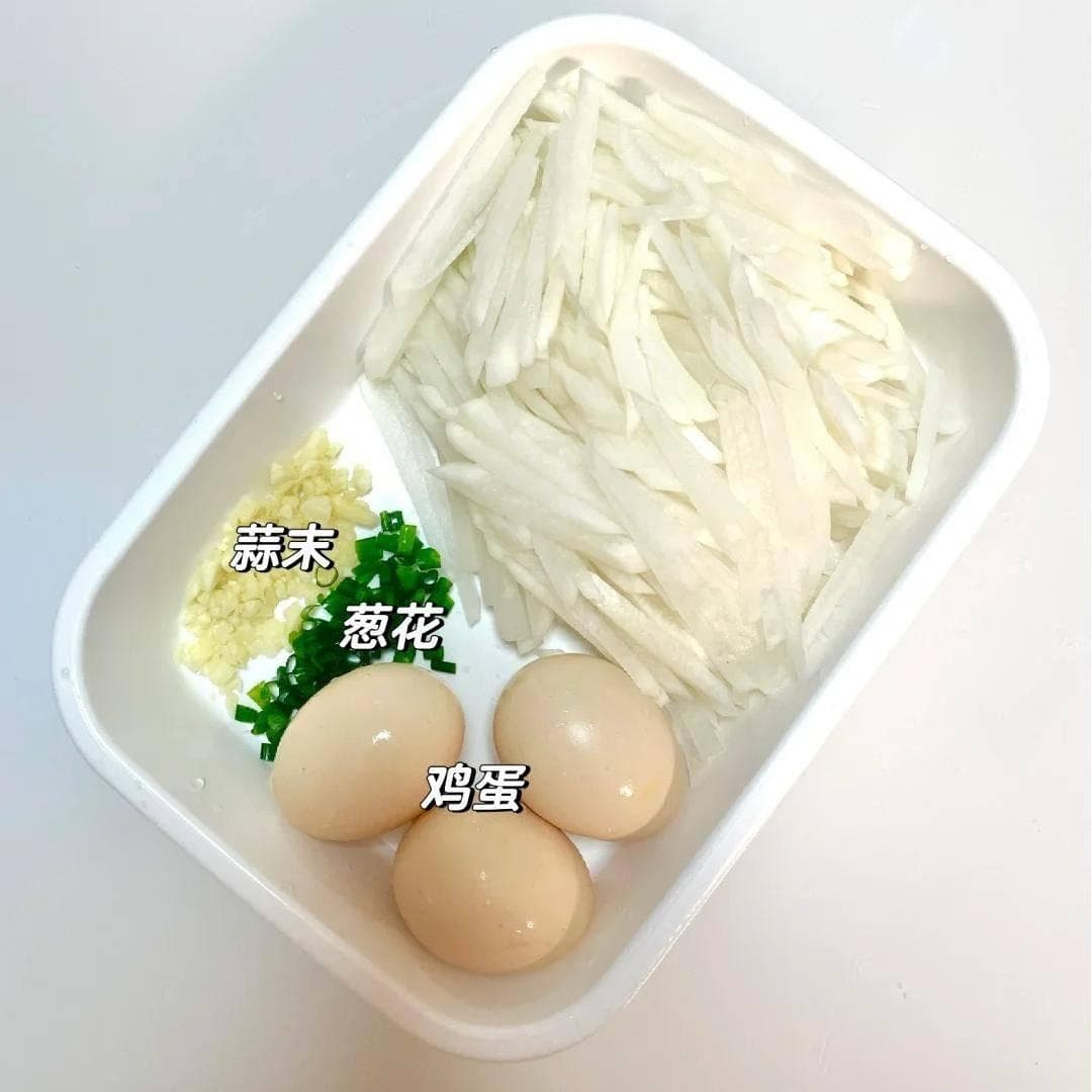 秋冬必吃的白萝卜煎蛋汤，汤浓味美、鲜掉眉毛，暖胃靓汤