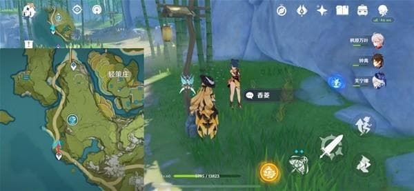 《原神》玩家教你10分钟搞定每日任务！