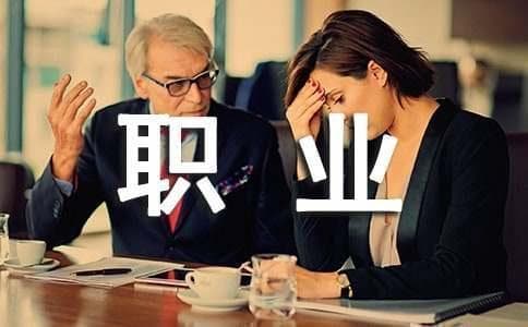 咖啡师职业生涯规划建议