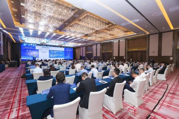 共谋卫生健康新篇章，同绘健康中国宏伟蓝图——2024健康中国促进大会成功举办