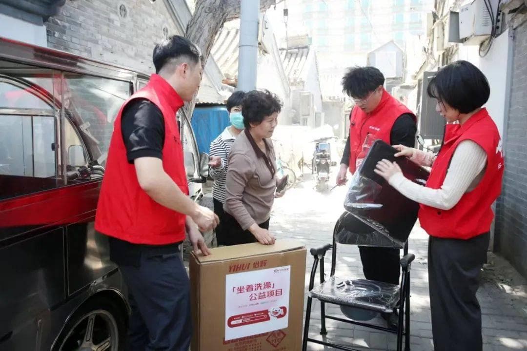 谁来破解3亿老人的洗澡难题？