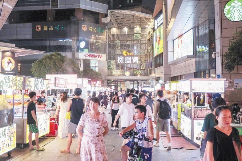 夜市如何从“千市一面”走向“各美其美”？丨长沙夜市新江湖