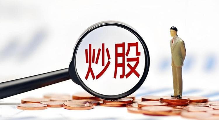 股市新手必读：如何用浮动止盈策略锁定利润
