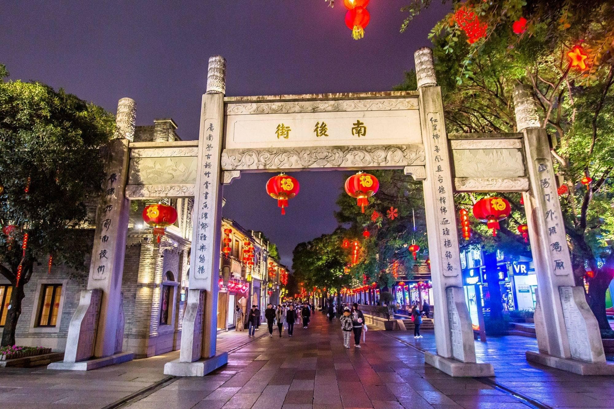 福州值得去的7大景点，去过一个都是人间值得，你去过几个？