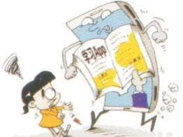 关于“扫黄打非”，这些知识你应该知道