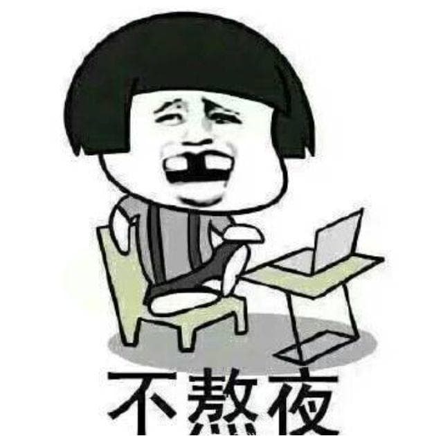 熬夜后白天猛补觉，真的靠谱吗？