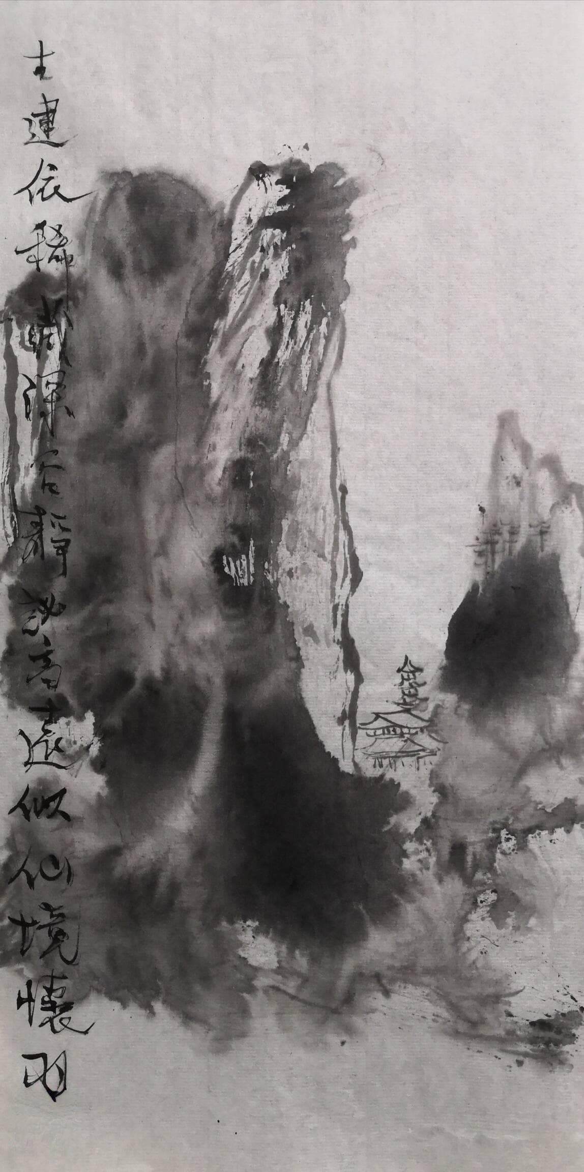 怀羽：如何将文化元素自然融入传统水墨画
