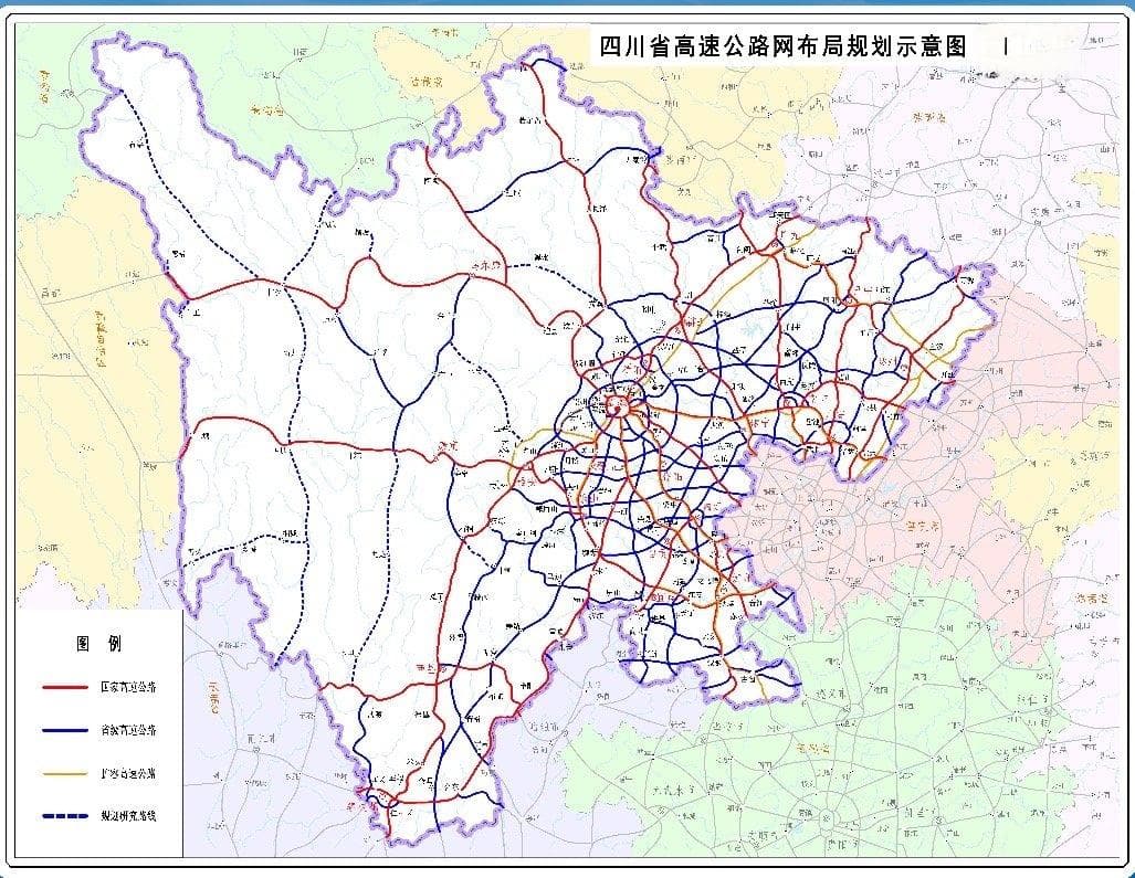 按图索骥，6张规划图看四川高速公路网如何“长大”丨高速公路破万④