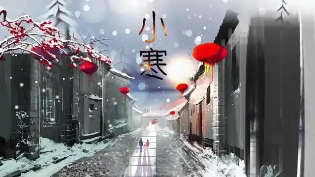 春节前最冷的日子来了！吃4菜、品4茶、重3防，记5事，健康迎新春