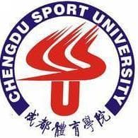 成都体育学院怎么样？学校概况、学科评估及专业设置全解析