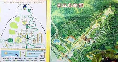 西双版纳勐泐大佛寺：南传佛教文化的标志性建筑