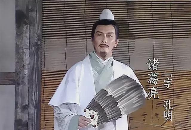 诸葛亮输掉战争是天意？用人不当是主因！