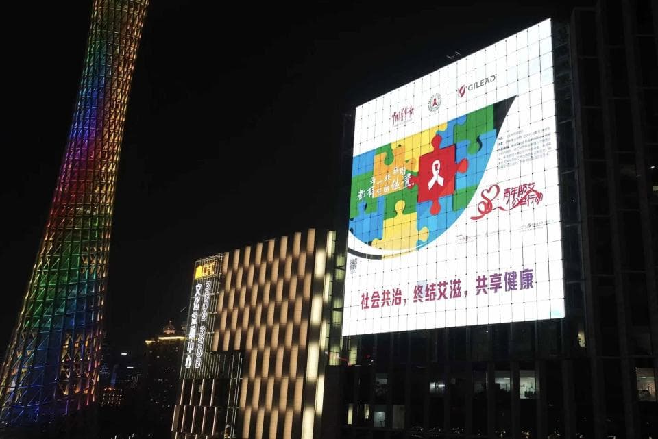10个中有7个耐药！艾滋病病毒感染者怎么办？