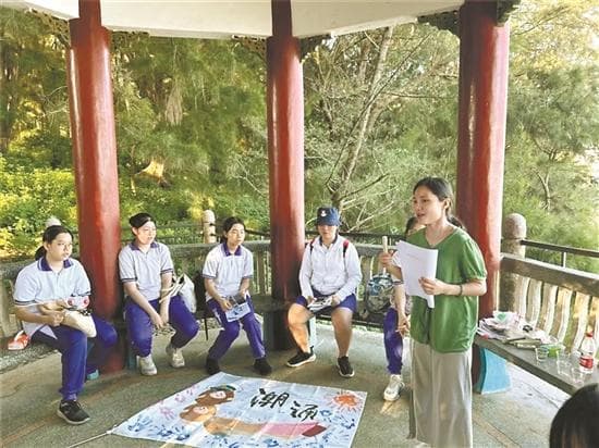 研学之旅，该重“研”还是重“旅”？