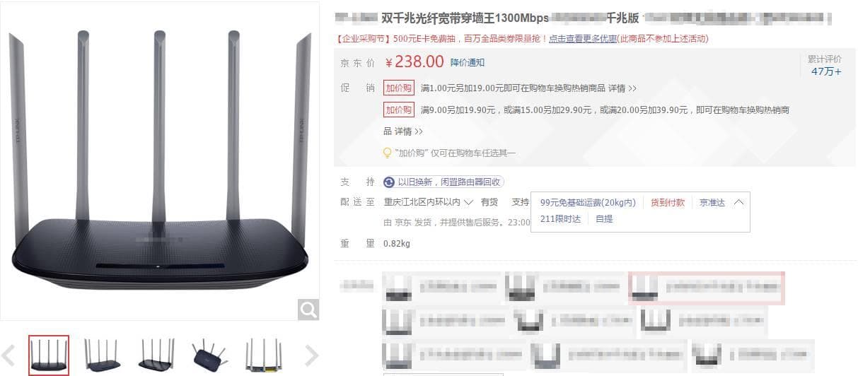 100M宽带下载速度如何提升？实用技巧与方法分享