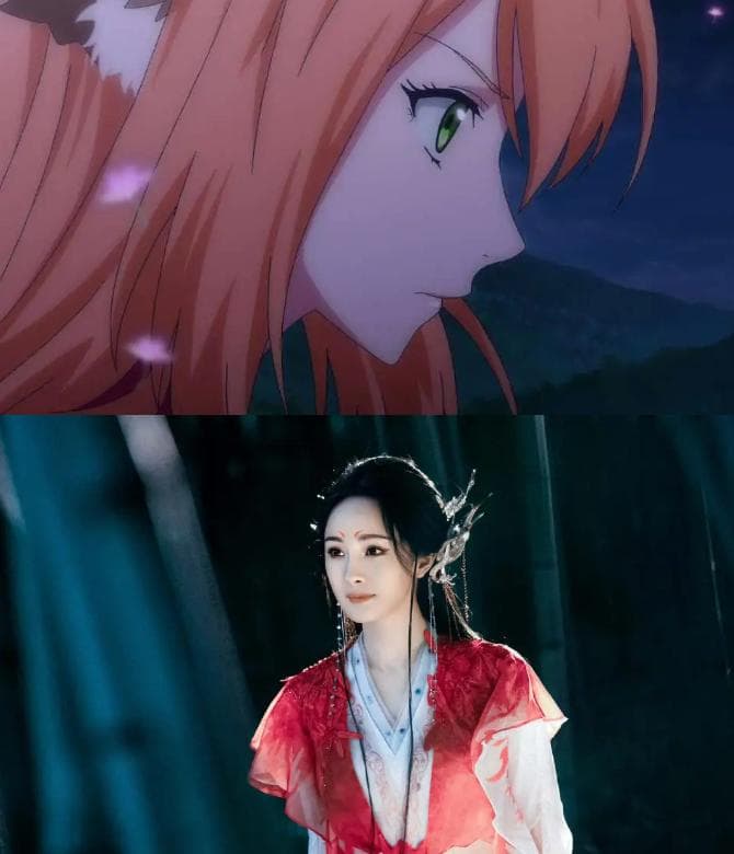 九尾狐为什么爱姓涂山？