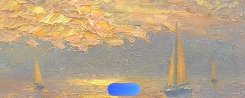 绘画临摹的技巧，临摹的过程中可以去找作画的平衡感