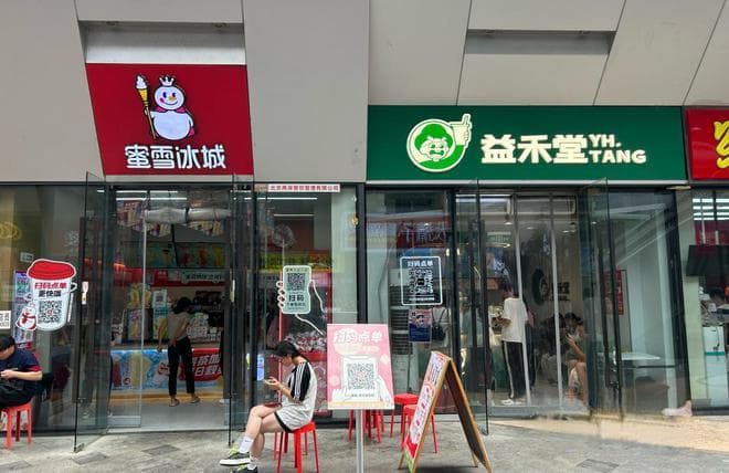 实探奶茶价格战现场：20步内5家店，遍地都是9块9