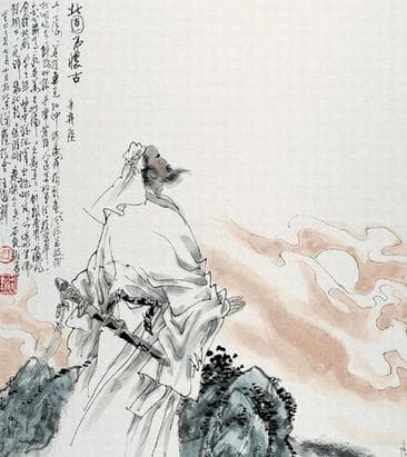 辛弃疾笔下的南京：一座城市的诗意与悲歌