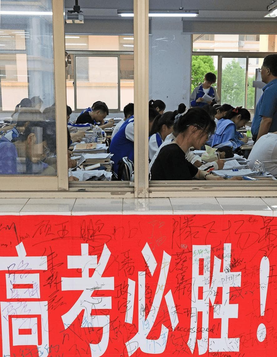这三所河北省顶尖高中，被称为清北摇篮，有你的母校吗