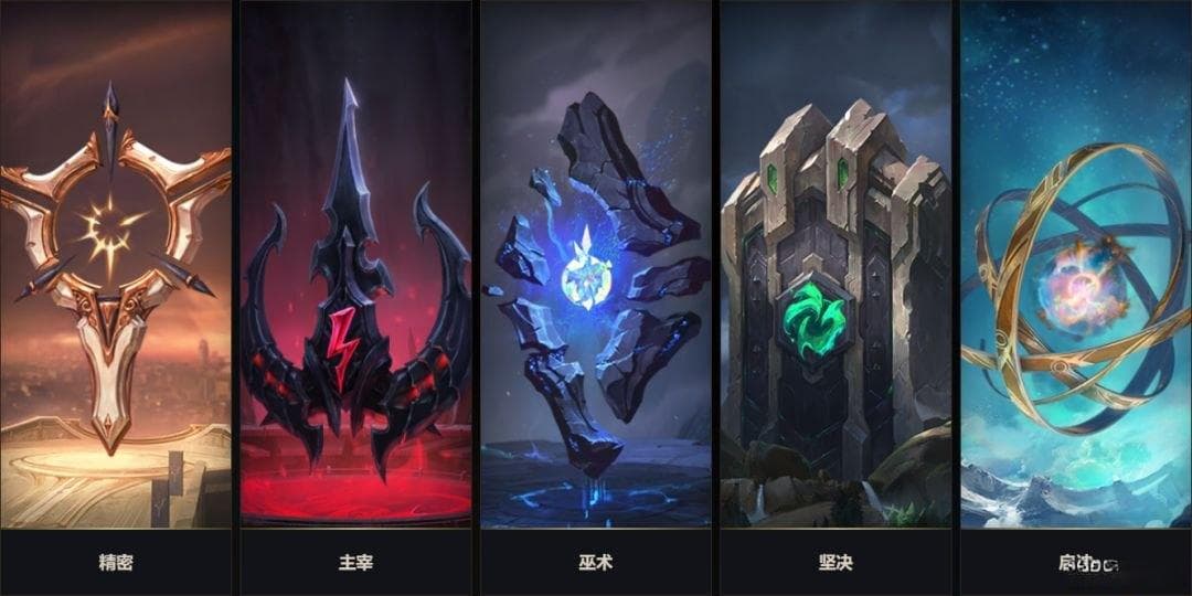 烬的疯狂艺术：山海绘卷中的创世神如何堕入邪道？