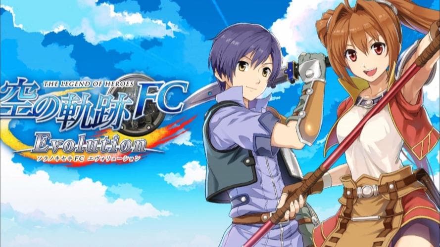 空之轨迹：经典RPG重燃冒险之旅