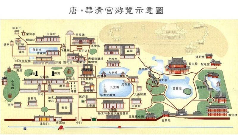 西安华清宫景区旅游景点介绍（西安华清宫游玩攻略）