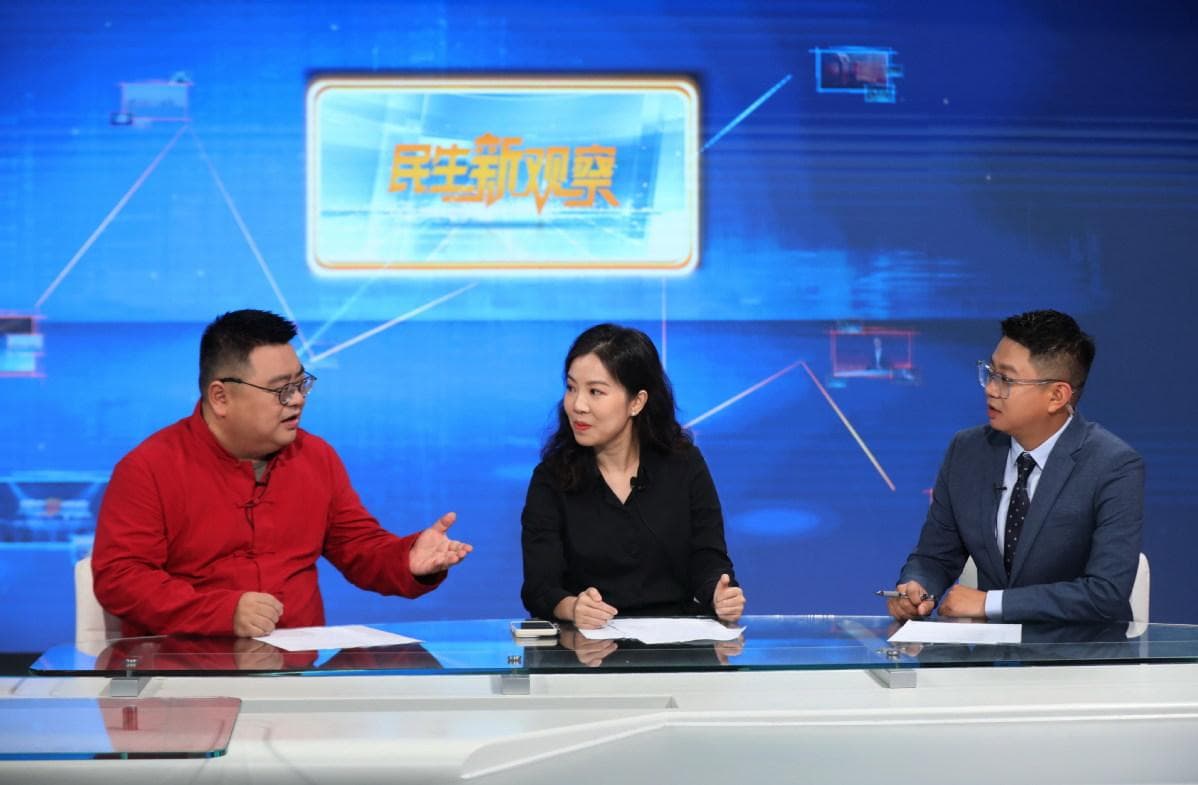 分手后，彩礼能不能退还？