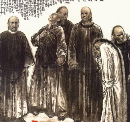 戊戌变法：维新改革的尝试与反思