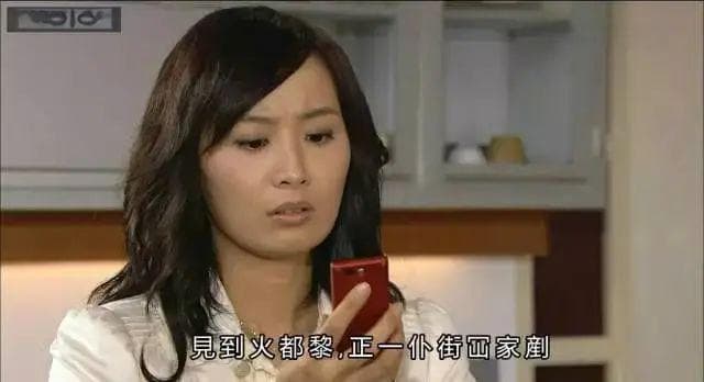 “浇给”“吗喽”，方言梗为何总能爆火出圈
