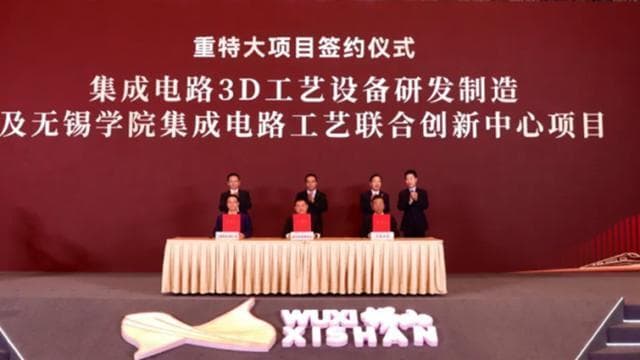 江苏无锡：科技招商精准发力，吸引更多“黑马”企业落地