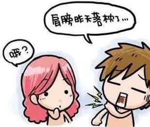 落枕不是病，痛起来要人命！教你轻松缓解落枕之痛