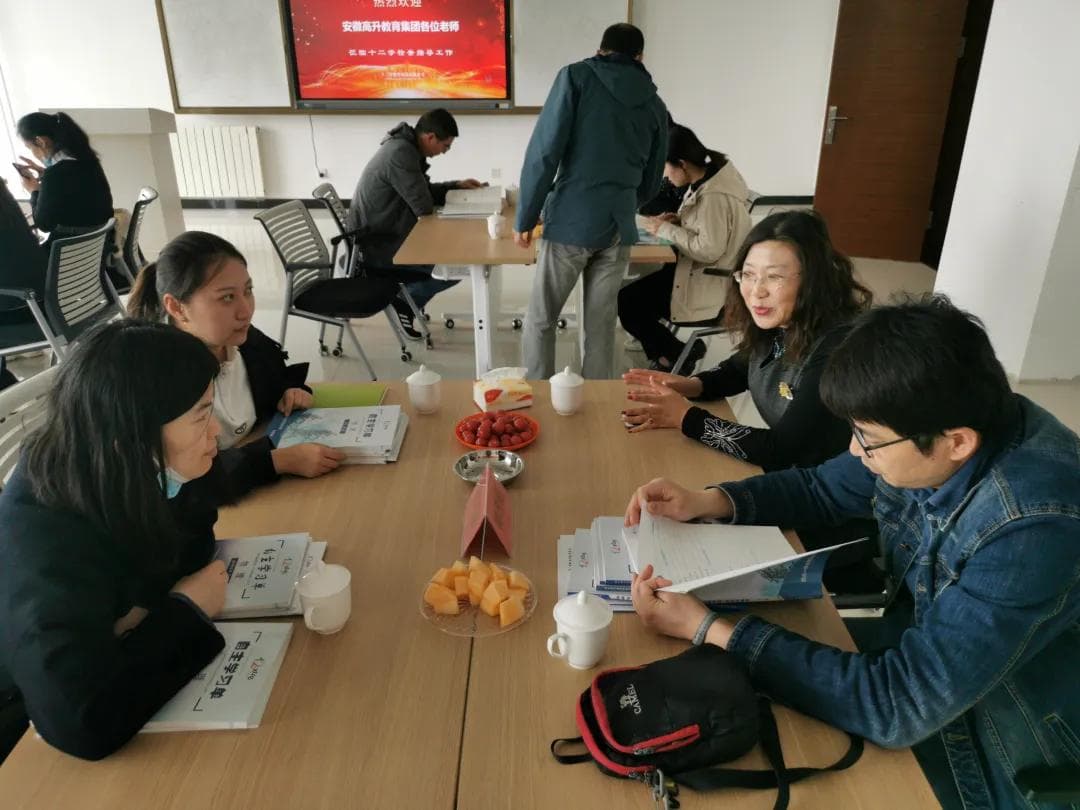 如何提高自己的学习效率：实用方法与策略