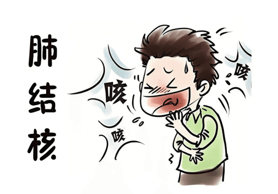 肺结核传染性知多少？科学防护保全家