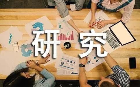 水元素在室内空间中的设计方法研究