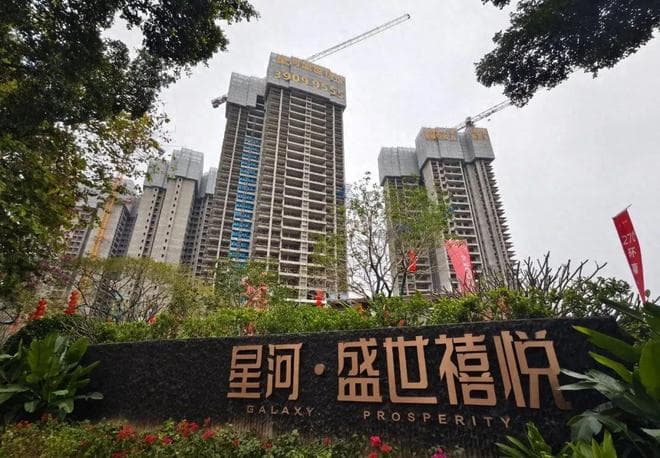 黄埔云埔楼市泡沫破裂：人均亏损100万元、刚需新盘“遇冷”