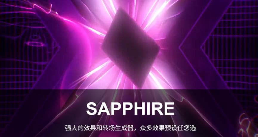 影视后期制作流程详解：从剪辑到调色，sapphire插件如何提升工作效率