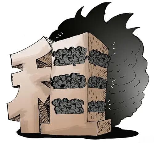 租房人违法房主需要担责吗