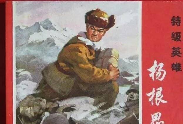 长津湖战役：极寒下的英雄史诗