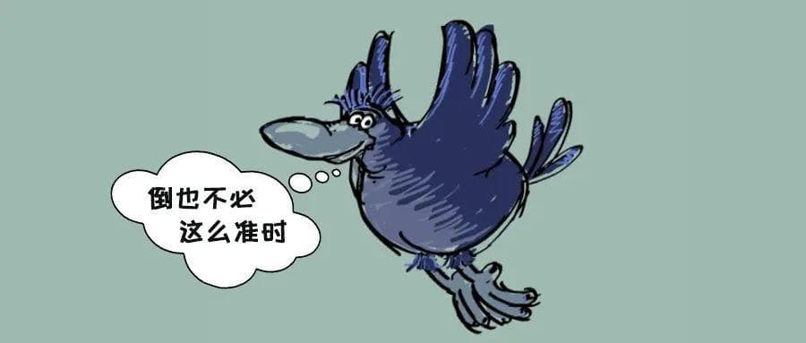 秋季过敏性鼻炎又来了，怎么看病更有效？